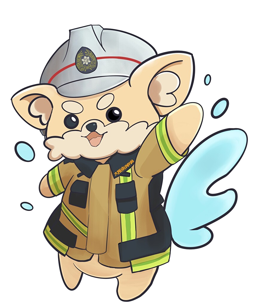 マスコットキャラクターだいなんくん