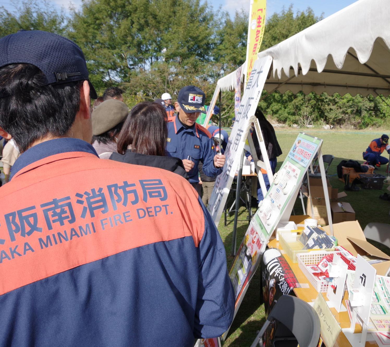 住宅用火災警報器の展示