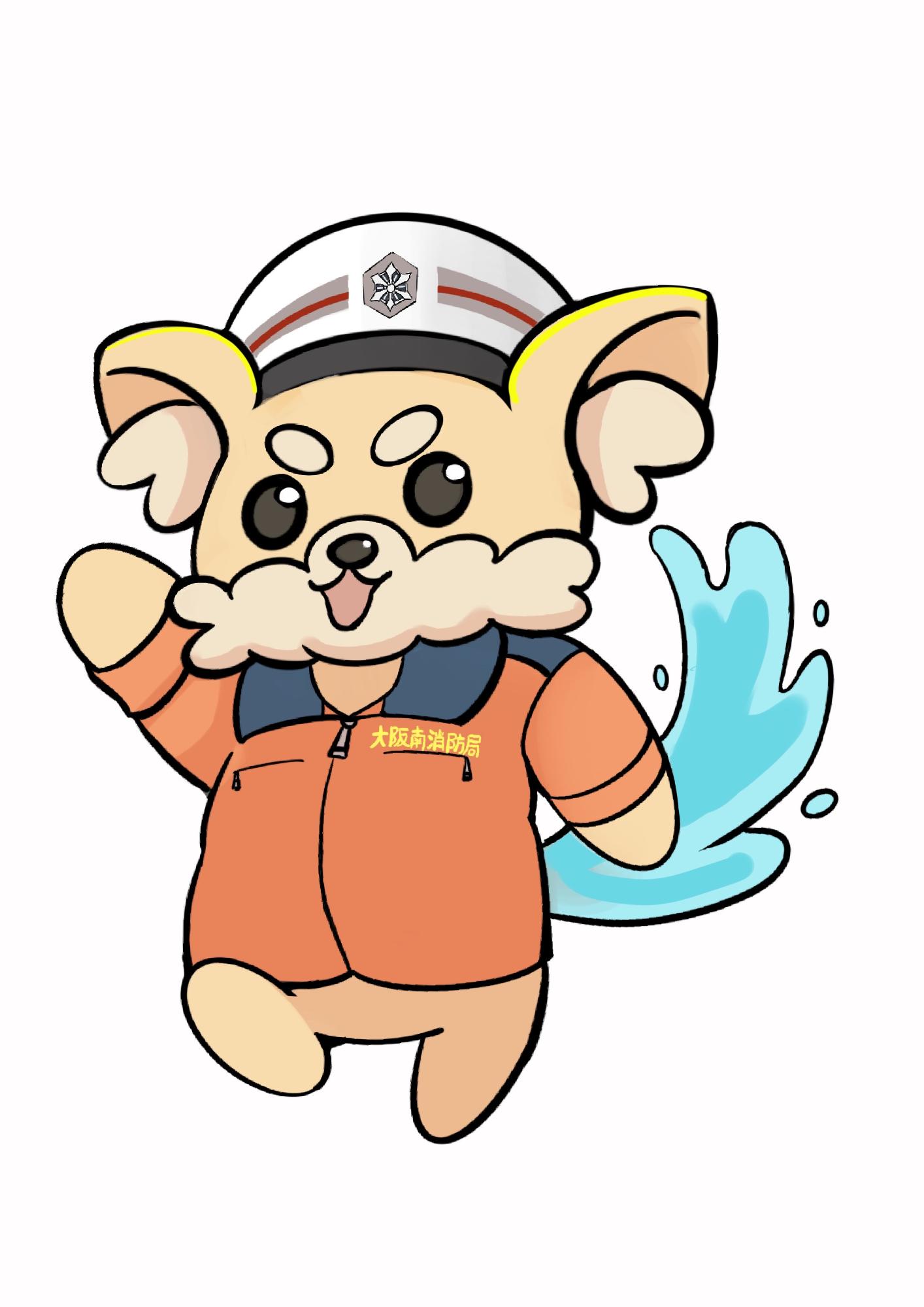 だいなんくん（救助服）