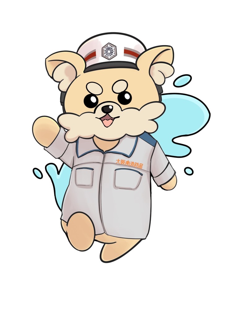 だいなんくん（救急服）
