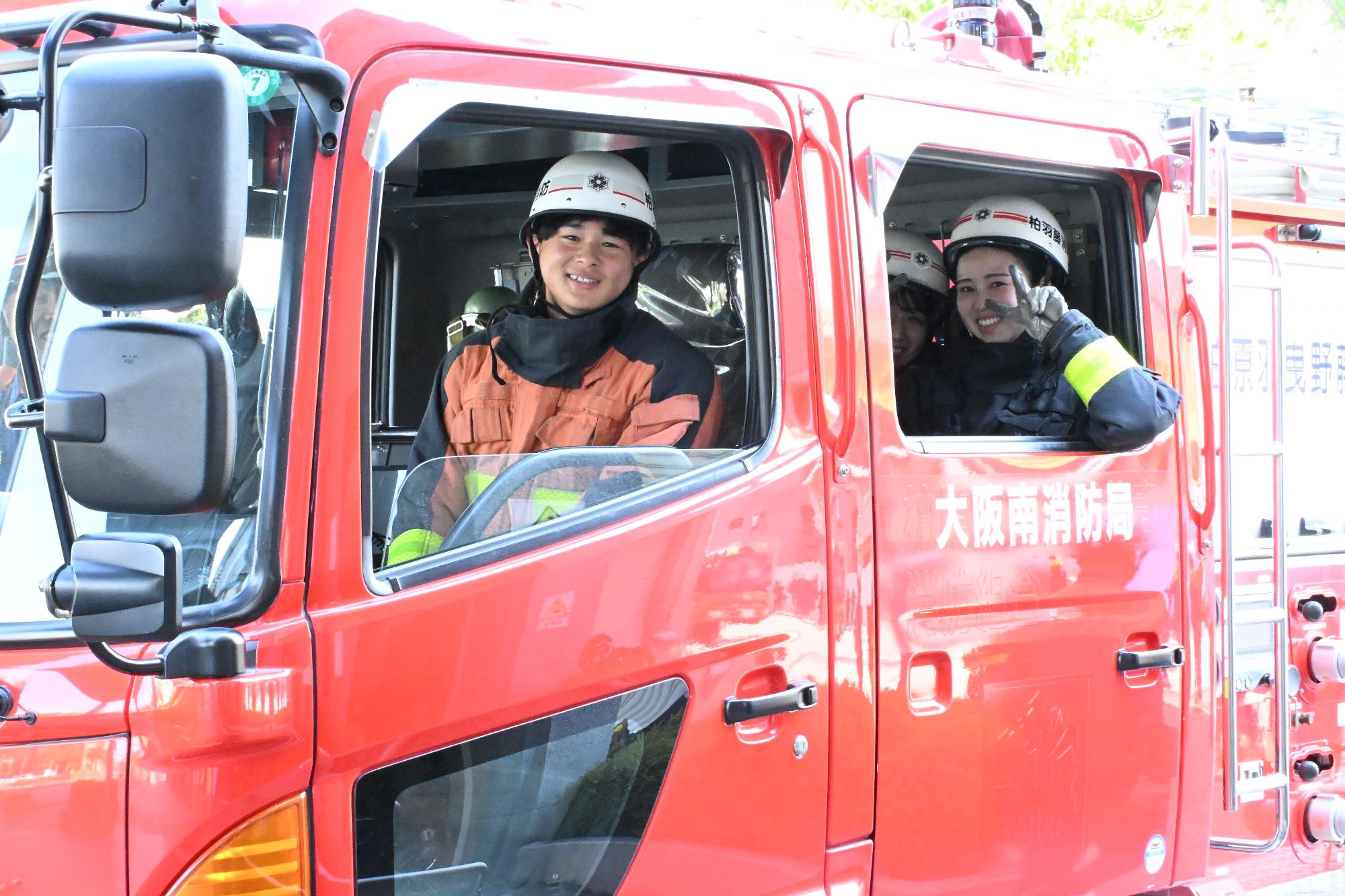 インターンシップ３