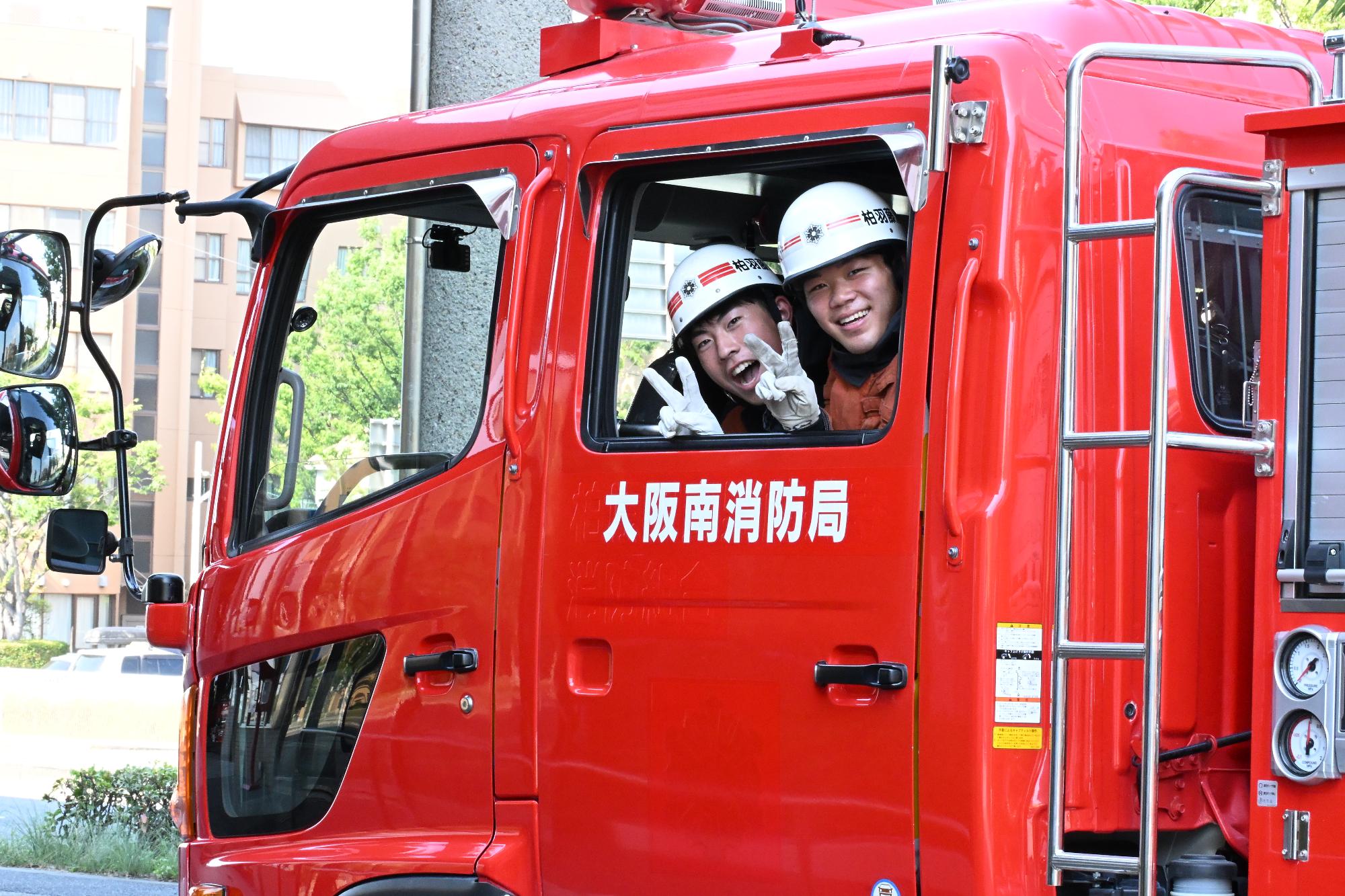 インターンシップ４