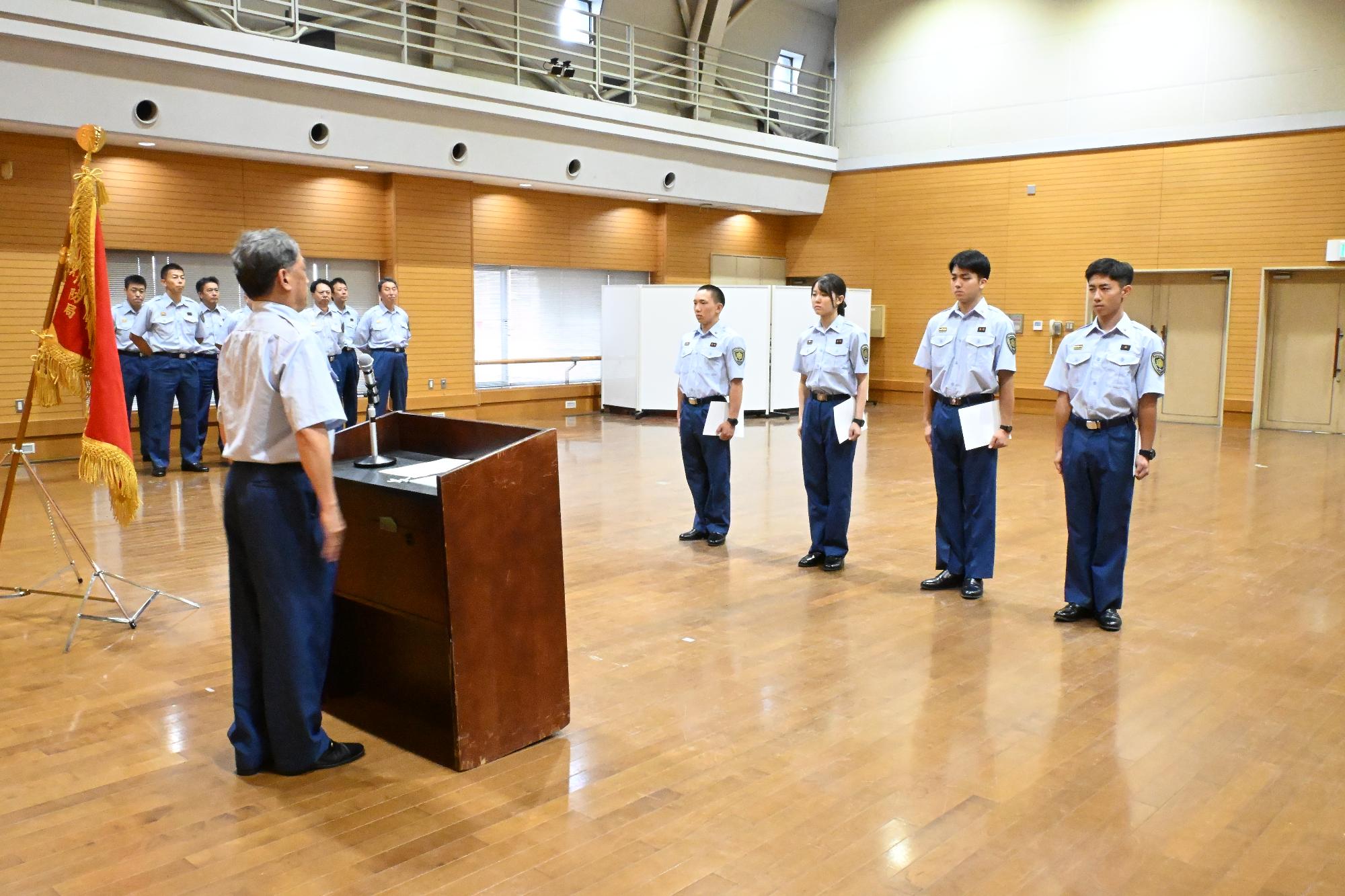 辞令交付式の様子2