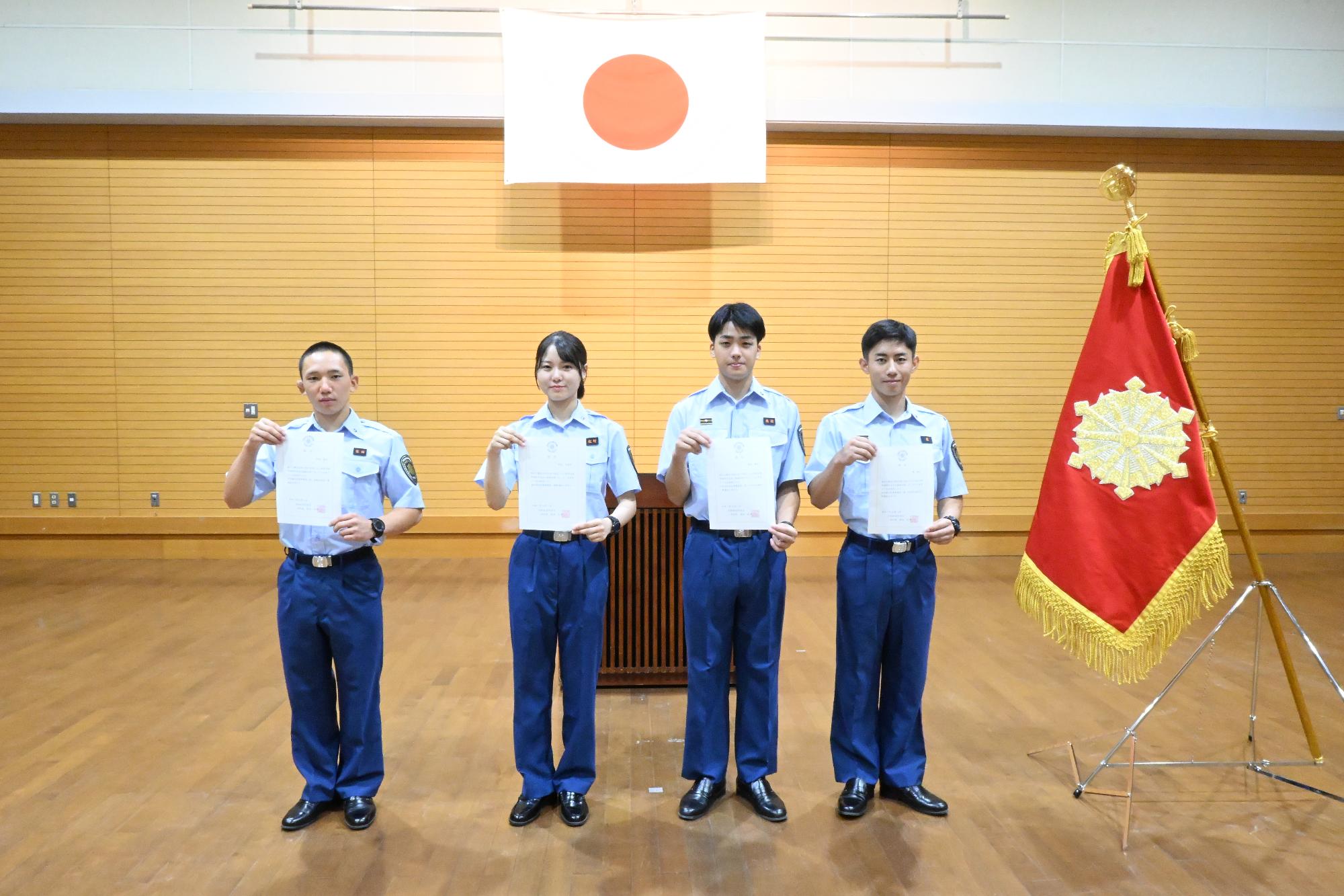 辞令交付式の様子4