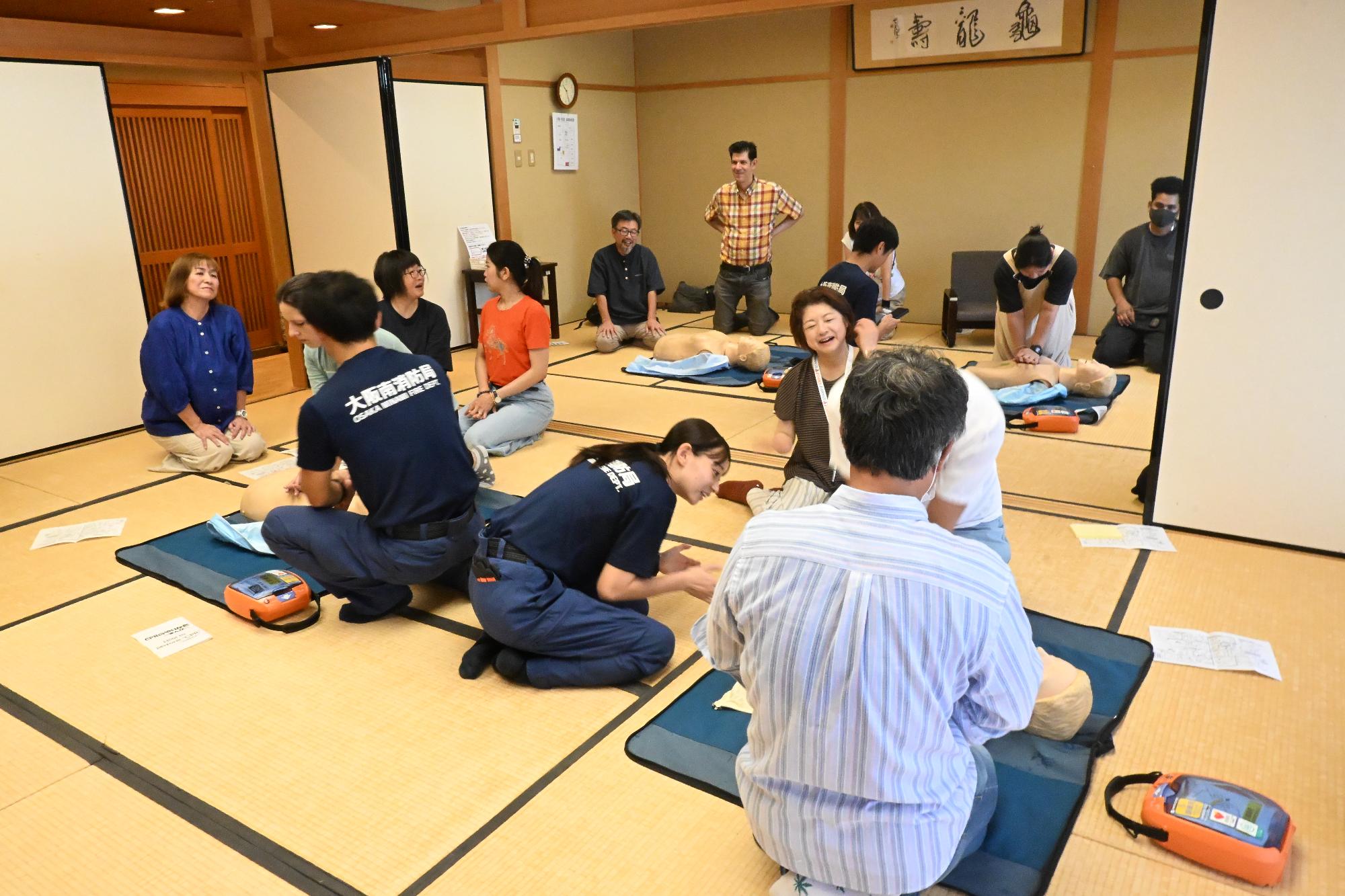 やさしいにほんご2