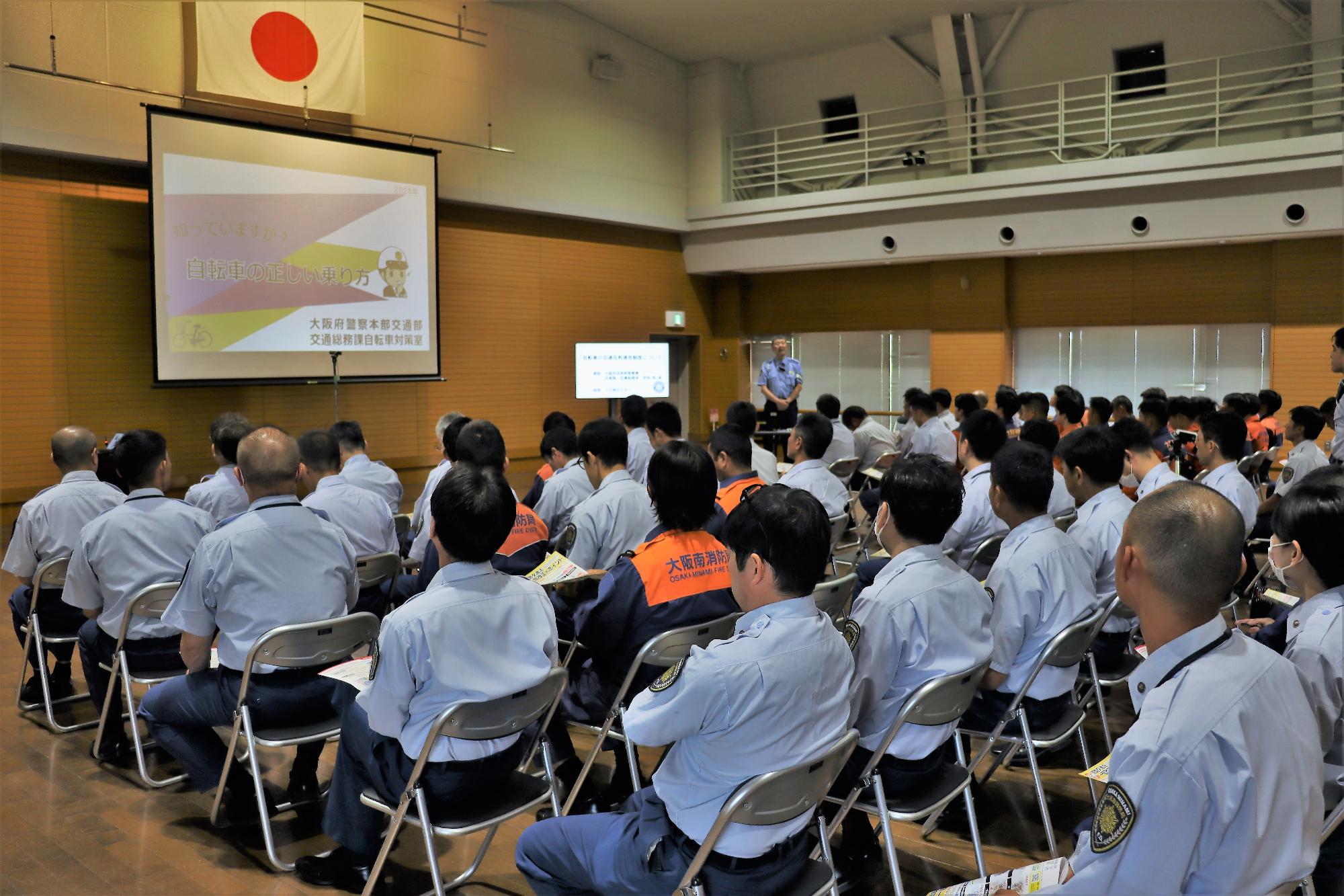 安全運転講習会の様子