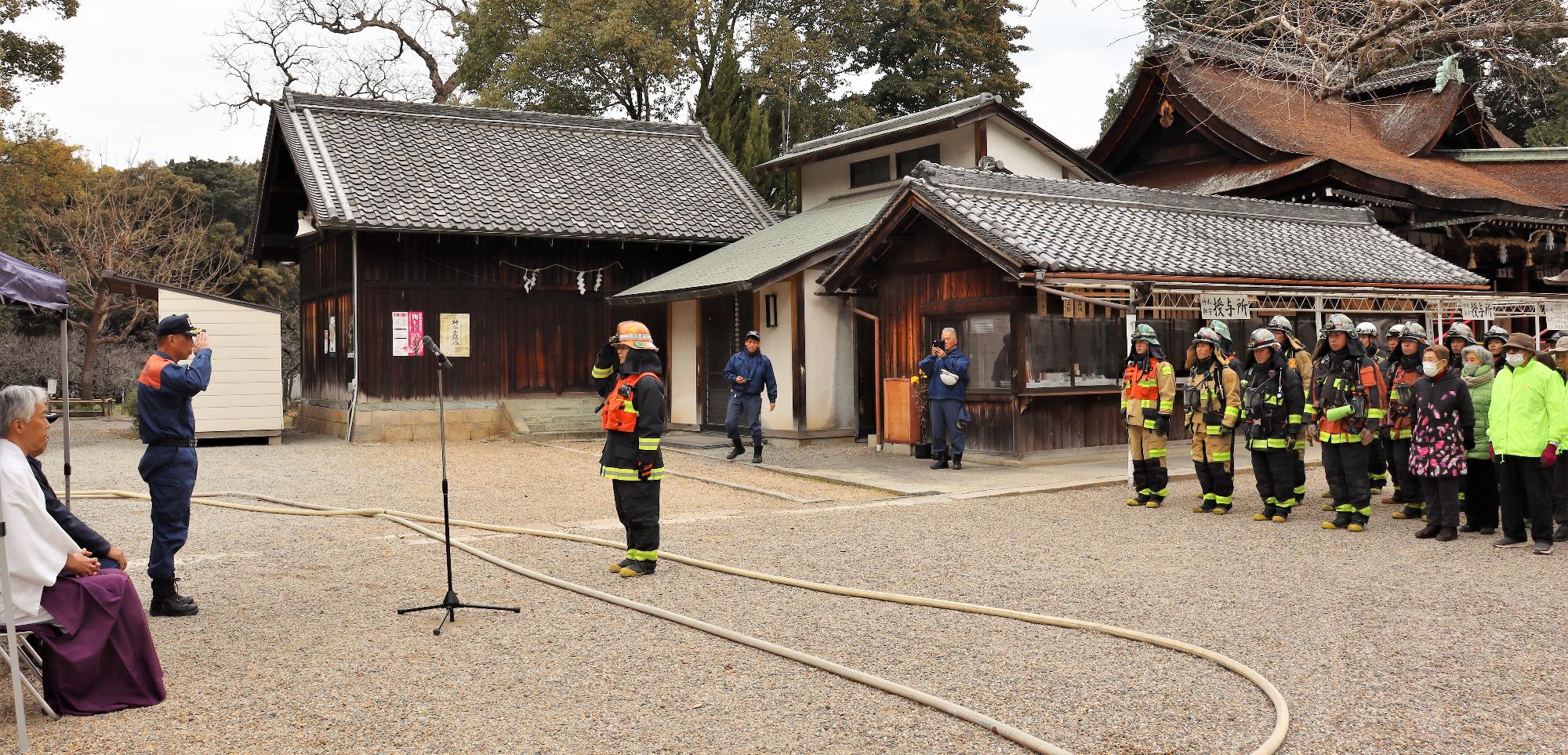 藤井寺市の道明寺天満宮にて重要文化財消防訓練を実施している様子