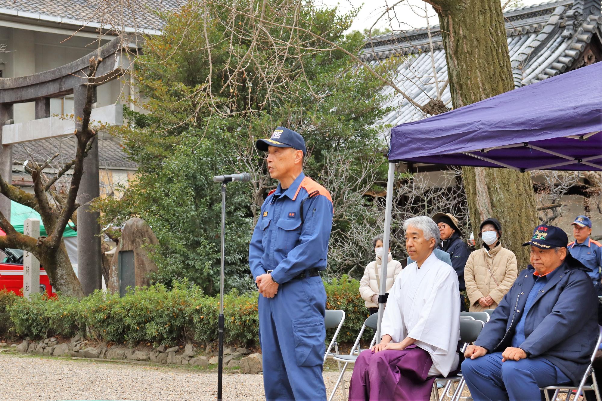 消防署長の訓練の講評の様子