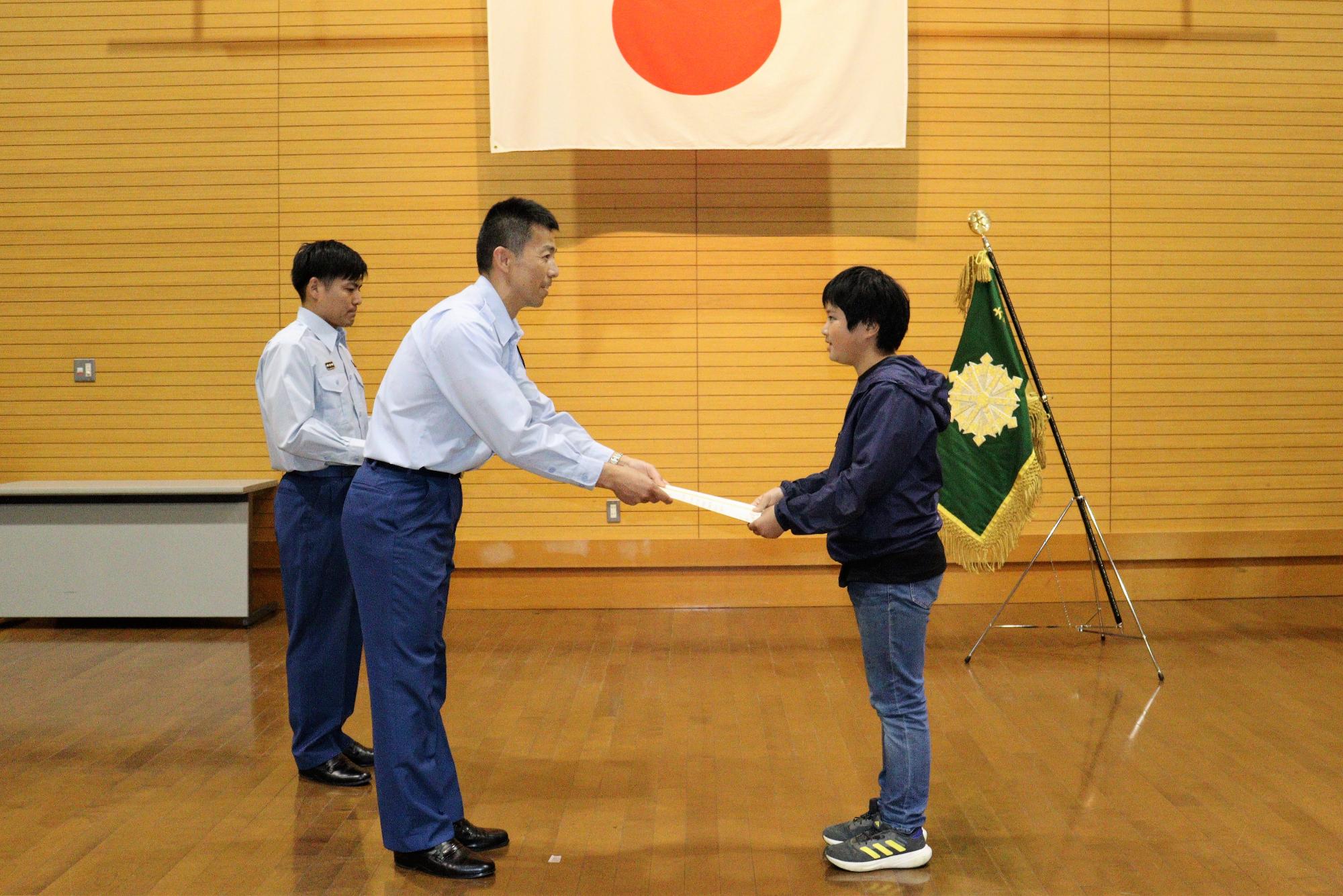 表彰式の様子