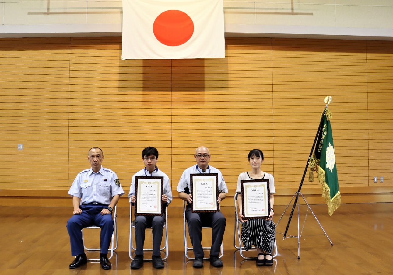 令和6年9月6日市民表彰記念写真1