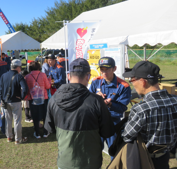 AEDGO、まちかど救急ステーションの広報