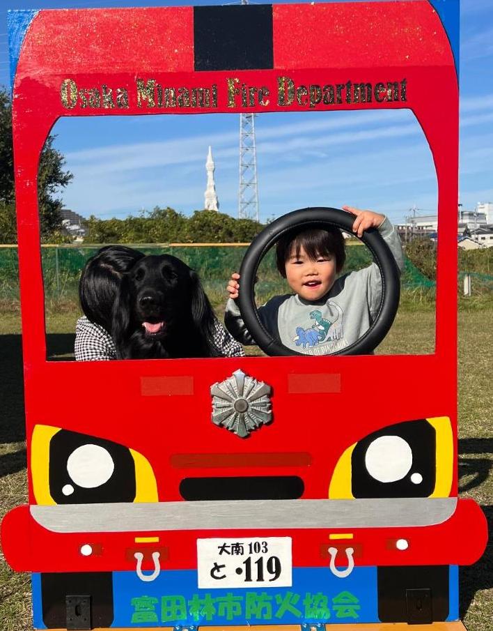 顔出しパネル（消防車）