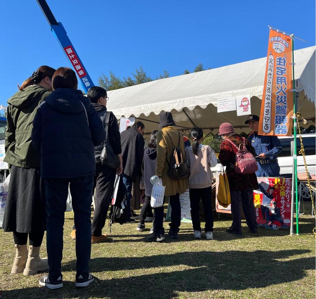 住宅用火災警報器等の展示