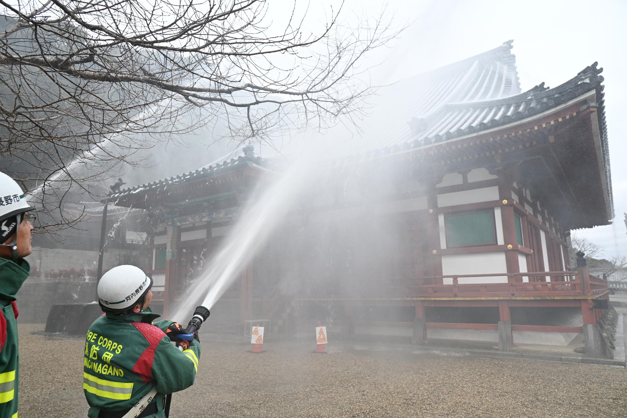 放水（消防団放水開始）
