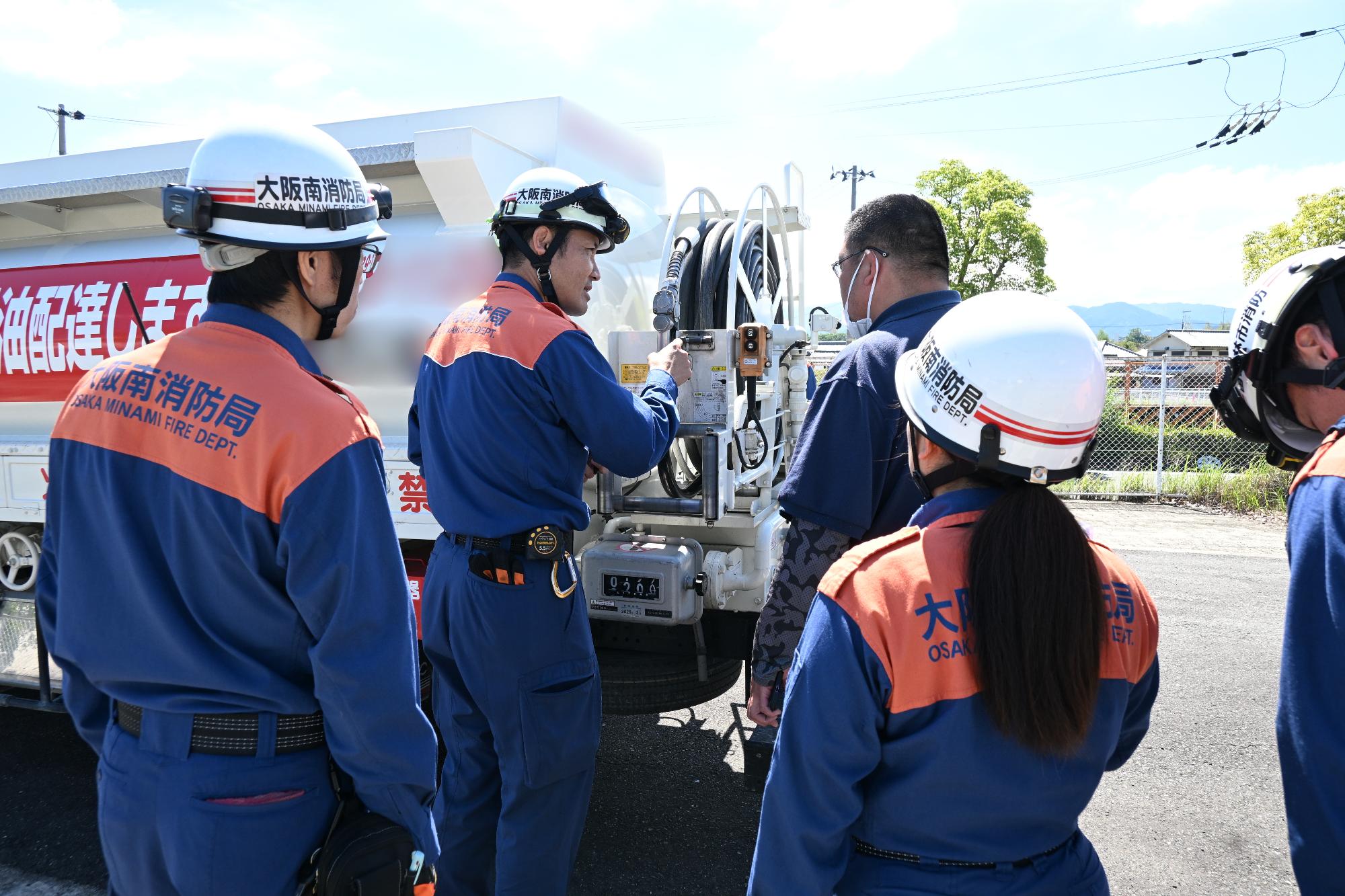 危険物タンクローリー車の関係者への説明