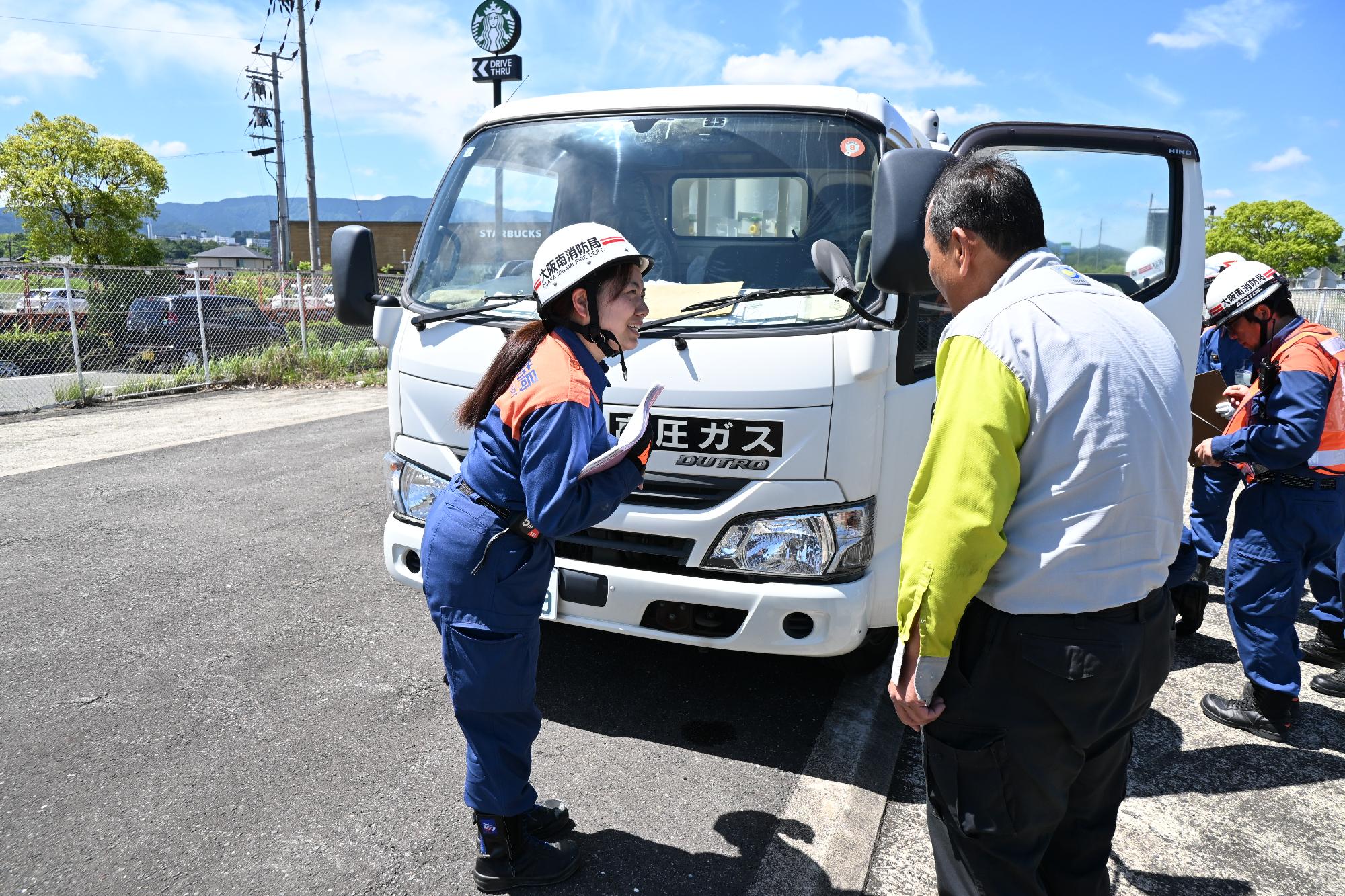 高圧ガス積載車両関係者への説明